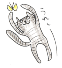 torareo Sticker sticker #6250272