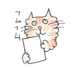 torareo Sticker sticker #6250273