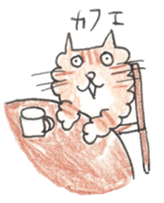 torareo Sticker sticker #6250274