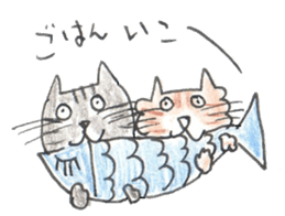 torareo Sticker sticker #6250275