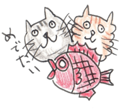 torareo Sticker sticker #6250278