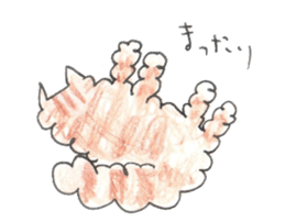 torareo Sticker sticker #6250279