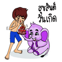 Bug Joi and his beloved elephant sticker #6250284