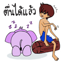 Bug Joi and his beloved elephant sticker #6250286