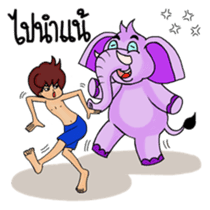 Bug Joi and his beloved elephant sticker #6250290