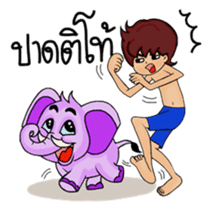 Bug Joi and his beloved elephant sticker #6250292