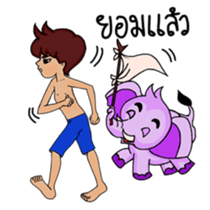 Bug Joi and his beloved elephant sticker #6250293