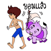 Bug Joi and his beloved elephant sticker #6250293