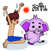 Bug Joi and his beloved elephant sticker #6250295