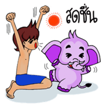 Bug Joi and his beloved elephant sticker #6250295