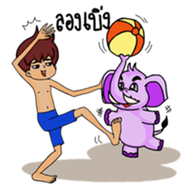 Bug Joi and his beloved elephant sticker #6250298