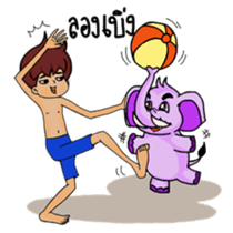 Bug Joi and his beloved elephant sticker #6250298