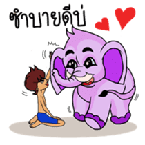 Bug Joi and his beloved elephant sticker #6250304