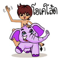 Bug Joi and his beloved elephant sticker #6250307