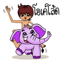 Bug Joi and his beloved elephant sticker #6250307