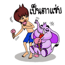 Bug Joi and his beloved elephant sticker #6250309