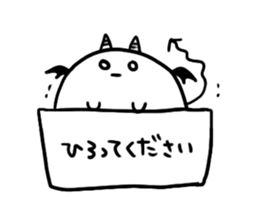 Tsukaima sticker #6250338