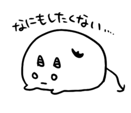 Tsukaima sticker #6250352