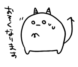 Tsukaima sticker #6250353