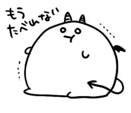 Tsukaima sticker #6250355