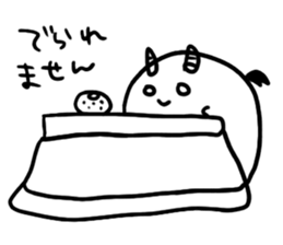 Tsukaima sticker #6250356