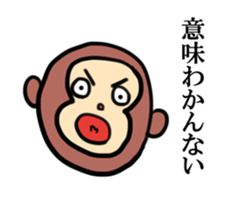 Dissatisfaction Sticker To Husband sticker #6250445