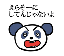 Dissatisfaction Sticker To Husband sticker #6250448