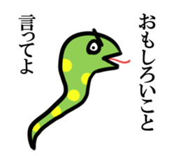 Dissatisfaction Sticker To Husband sticker #6250451