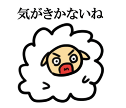 Dissatisfaction Sticker To Husband sticker #6250455