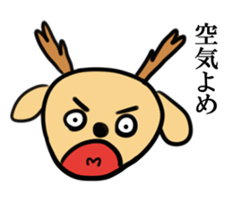 Dissatisfaction Sticker To Husband sticker #6250456