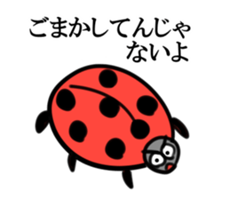 Dissatisfaction Sticker To Husband sticker #6250458