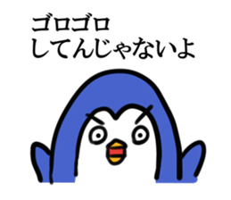 Dissatisfaction Sticker To Husband sticker #6250459