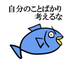 Dissatisfaction Sticker To Husband sticker #6250461