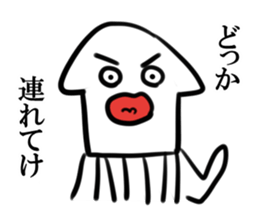 Dissatisfaction Sticker To Husband sticker #6250470