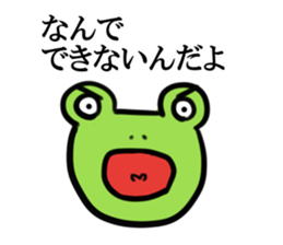 Dissatisfaction Sticker To Husband sticker #6250471