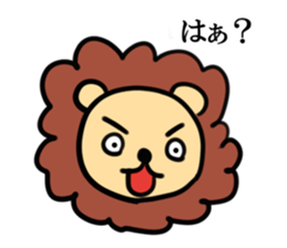 Dissatisfaction Sticker To Husband sticker #6250473