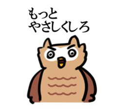 Dissatisfaction Sticker To Husband sticker #6250478