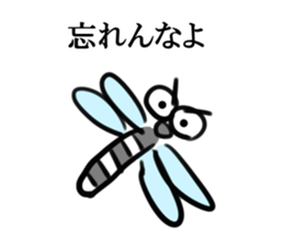 Dissatisfaction Sticker To Husband sticker #6250479