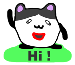 The strange animal (English version) sticker #6250721