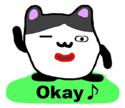 The strange animal (English version) sticker #6250728