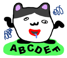 The strange animal (English version) sticker #6250736