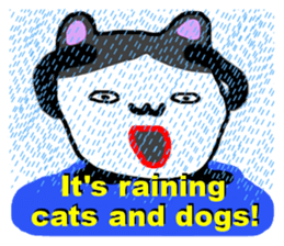 The strange animal (English version) sticker #6250759