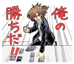 Cardfight!! Vanguard JHS Part sticker #6250764