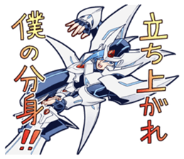 Cardfight!! Vanguard JHS Part sticker #6250767