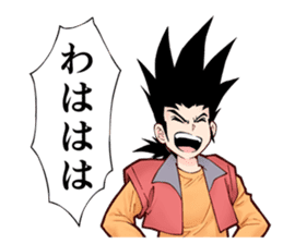 Cardfight!! Vanguard JHS Part sticker #6250768