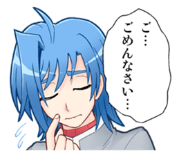 Cardfight!! Vanguard  JHS Part sticker #6250774