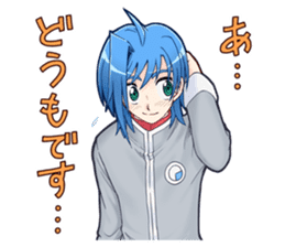 Cardfight!! Vanguard JHS Part sticker #6250789