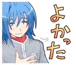 Cardfight!! Vanguard JHS Part sticker #6250790
