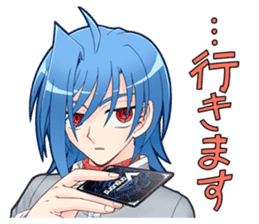 Cardfight!! Vanguard JHS Part sticker #6250795