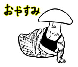 Muscle Mushroom sticker #6250881